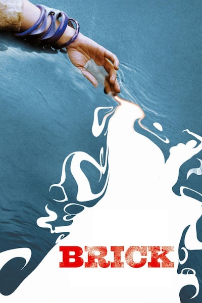 brick-2005