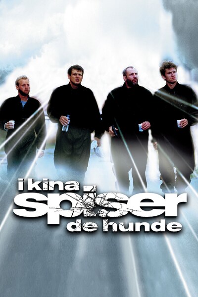 i-kina-spiser-de-hunde-1999