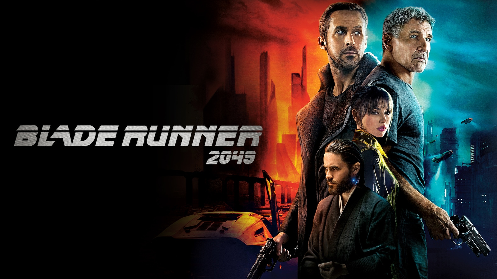 Blade Runner 2049