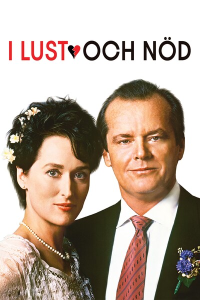 i-lust-och-nod-ar-det-det-har-du-kallar-karlek-1986