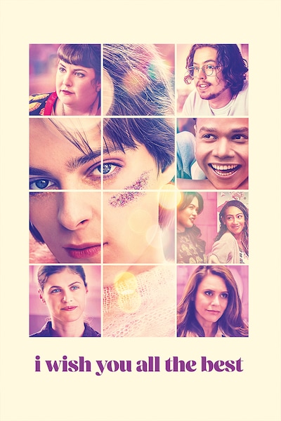 i-wish-you-all-the-best-2024