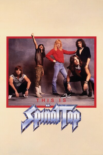 this-is-spinal-tap-1984