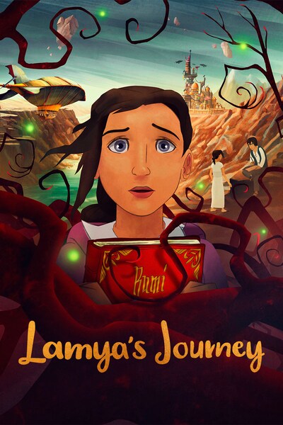 lamyas-journey-2023