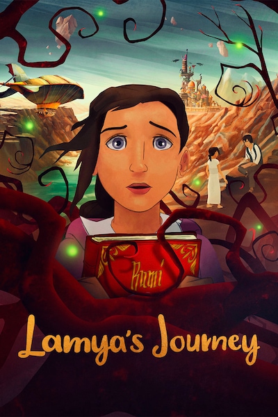 lamyas-journey-2023