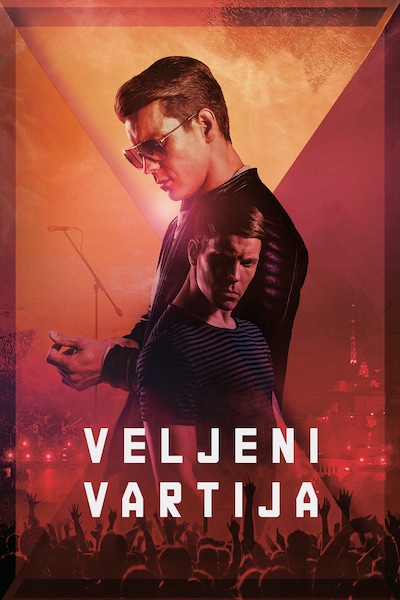 veljeni-vartija-2018