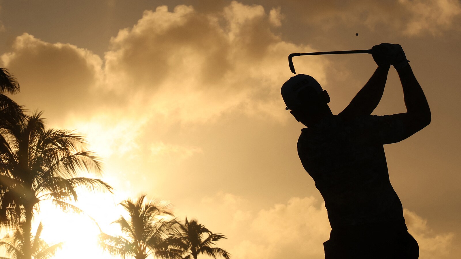 Africa Amateur Championship