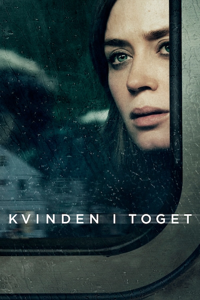 kvinden-i-toget-2016