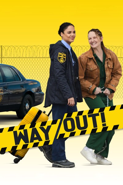 way-out-2018
