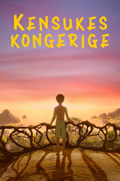 kensukes-kongerige-2025