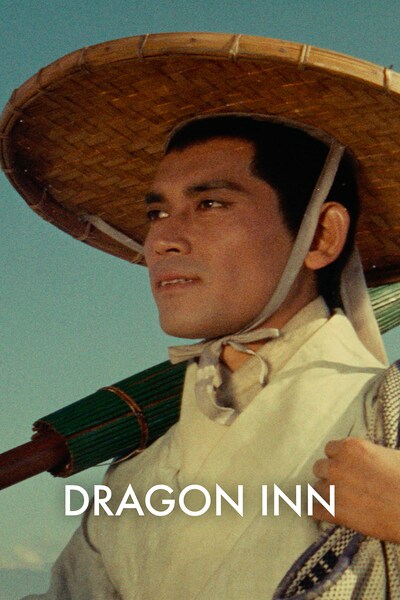 dragon-inn-1967