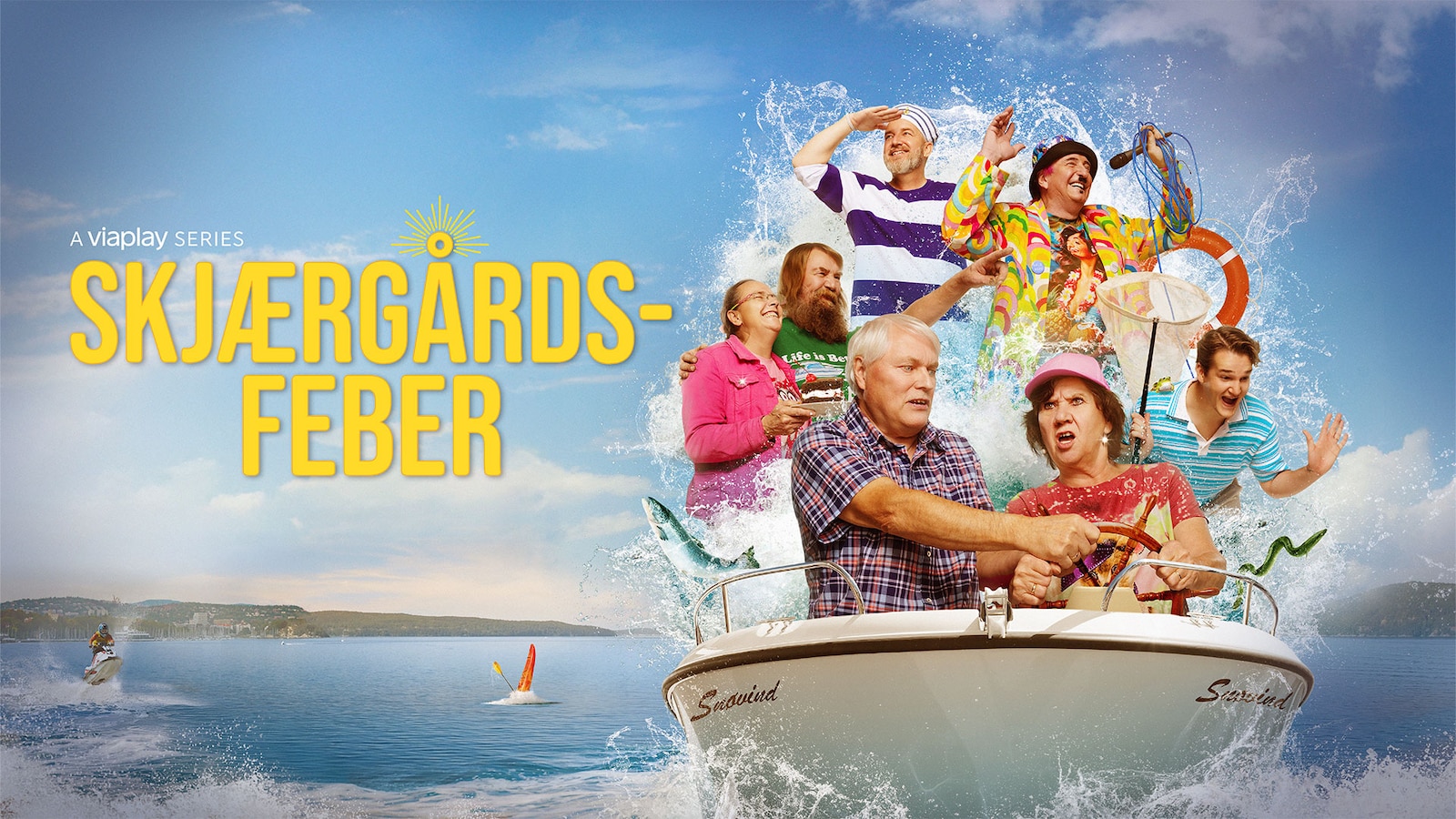 Skärgårdsfeber
