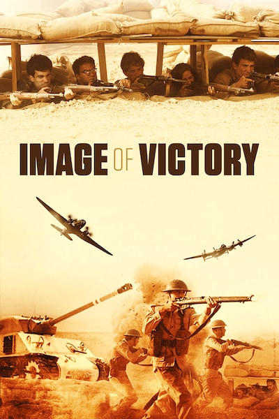 image-of-victory-2021