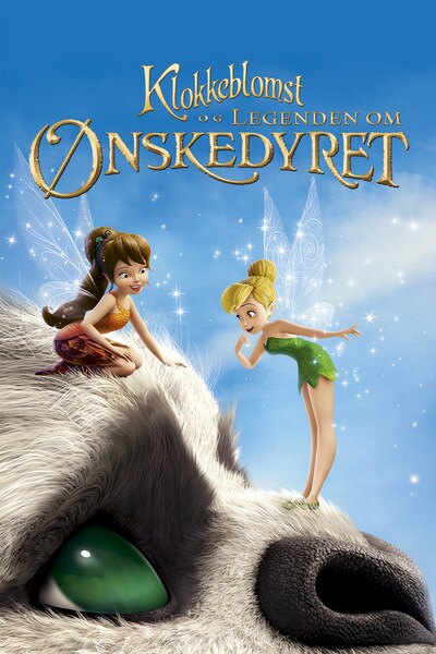 klokkeblomst-og-legenden-om-onskedyret-2014