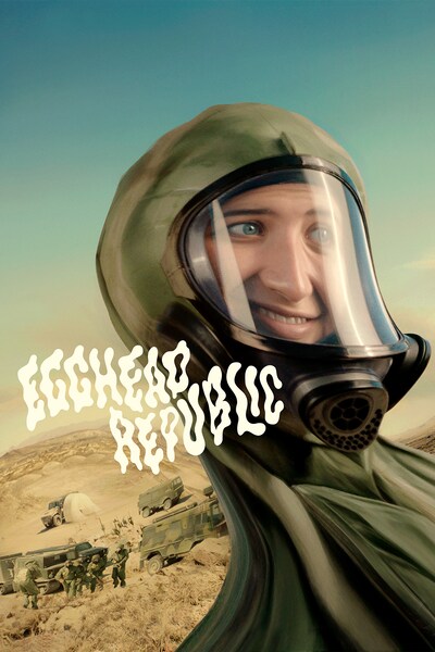 egghead-republic-2025