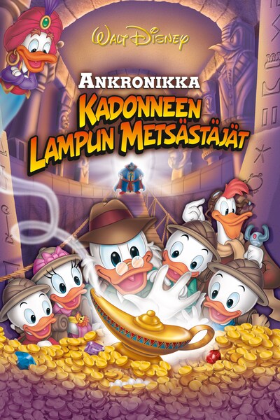 ankronikka-kadonneen-lampun-metsastajat-1990