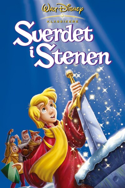 sverdet-i-stenen-1963