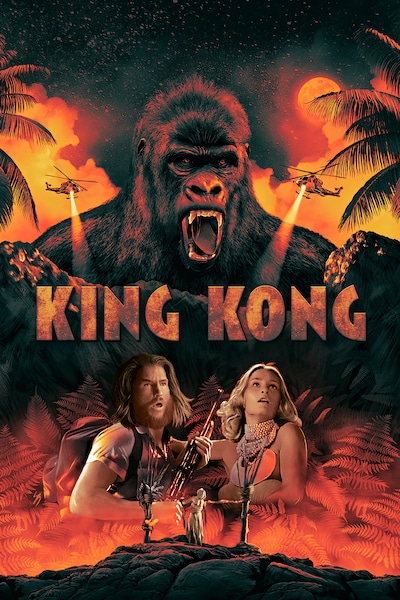 king-kong-1976