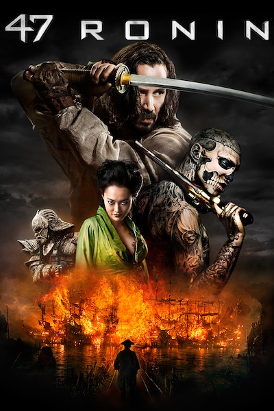 47-ronin-2013