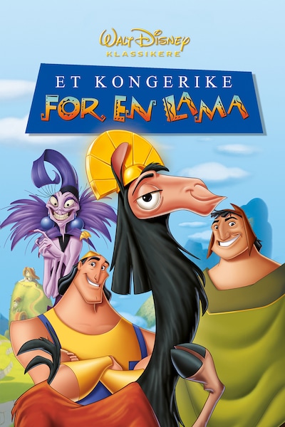 et-kongerike-for-en-lama-2000