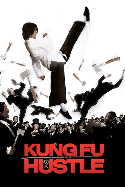 kung-fu-hustle-2004