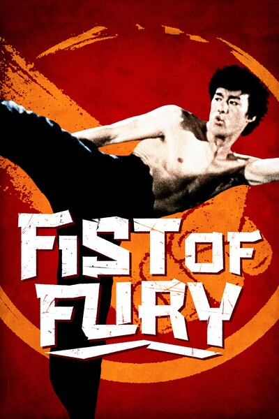 fist-of-fury-1972