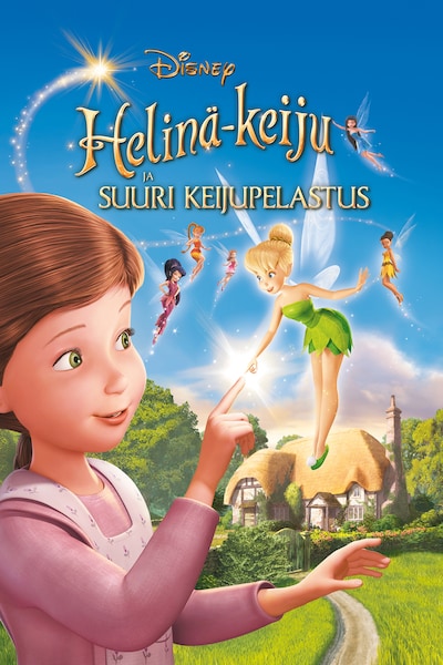 helina-keiju-ja-suuri-keijupelastus-2010
