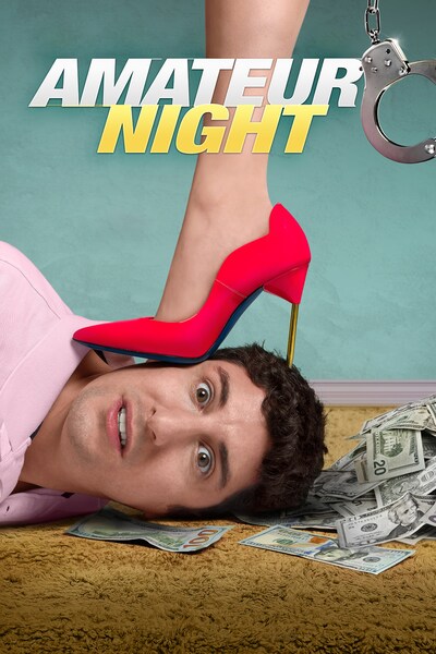 amateur-night-2016
