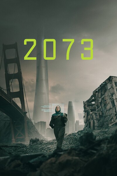 2073-2024