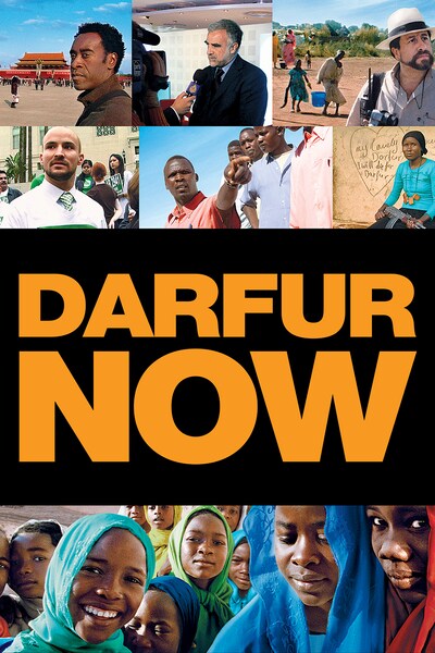 darfur-now-2007