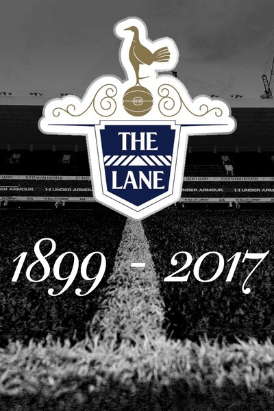 the-lane-2017
