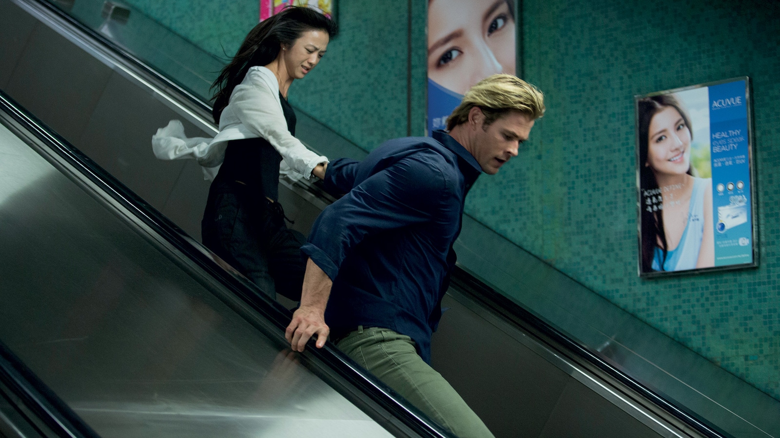 Blackhat