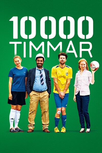 10-000-timmar-2014
