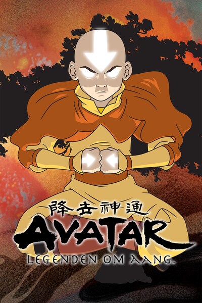 avatar-den-siste-luftbandaren