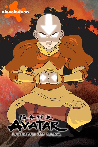 avatar-lufttemmeren