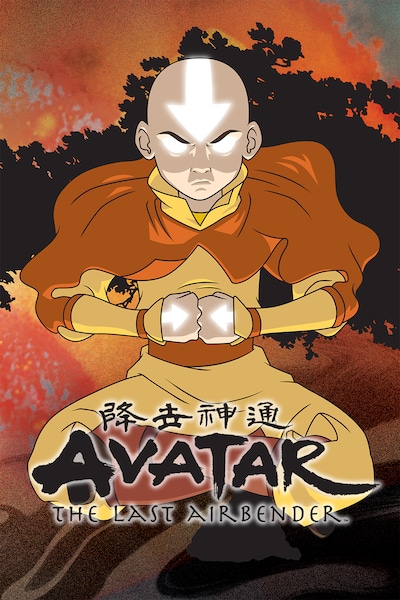 avatar-the-last-airbender