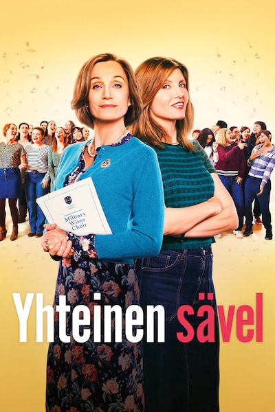 yhteinen-savel-2019