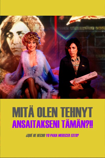 mita-olen-tehnyt-ansaitakseni-taman-1984