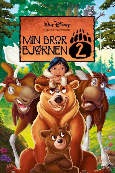 min-bror-bjornen-2-2006