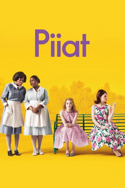 piiat-2011