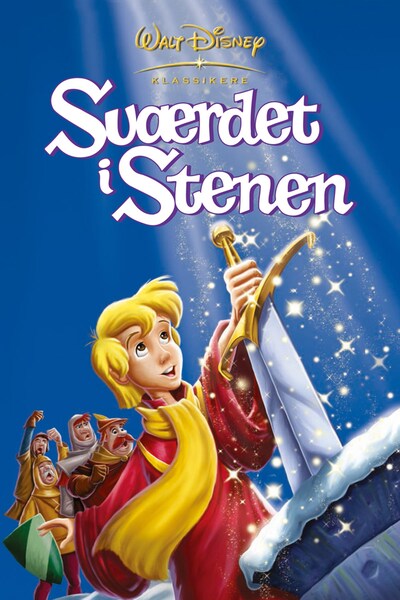 svaerdet-i-stenen-1963
