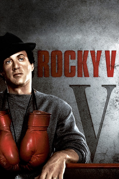 rocky-v-1990