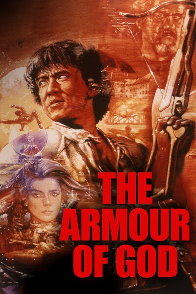 armour-of-god-1986