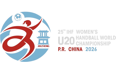 Women's Junior World Championship
