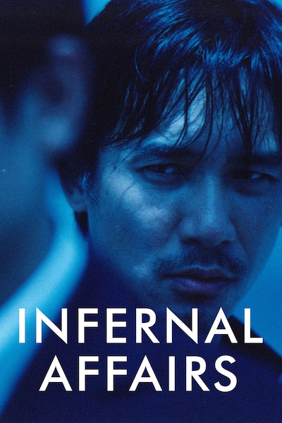 infernal-affairs-2002