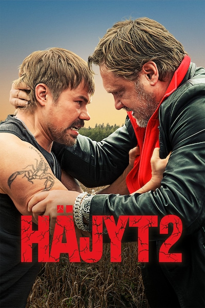 hajyt-2-2025