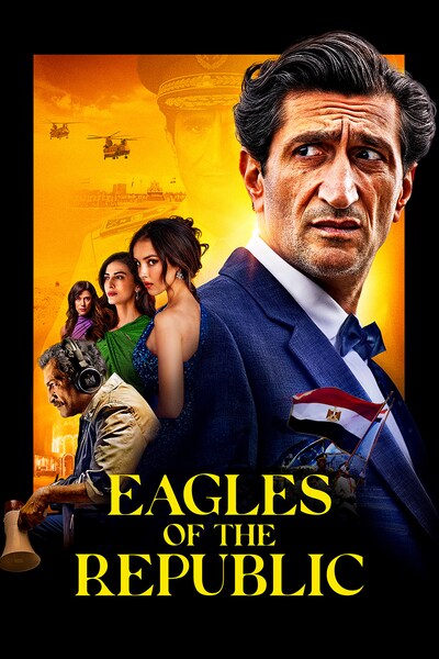 eagles-of-the-republic-2025
