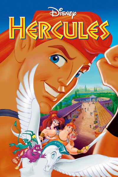 hercules-1997