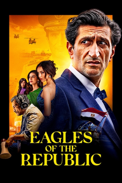 eagles-of-the-republic-2025