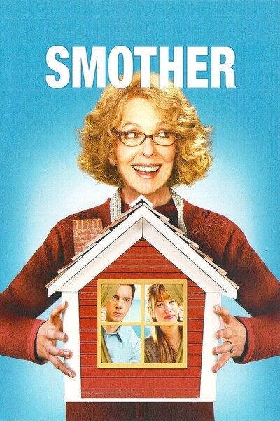 smother-2007
