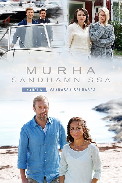 vaarassa-seurassa-2018